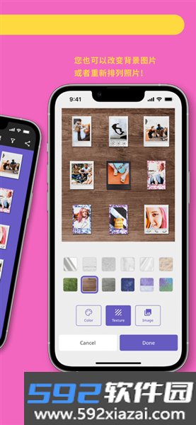 INSTAX UP官方最新版截图2