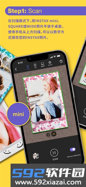 INSTAX UP官方最新版截图4