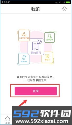 淘粉吧