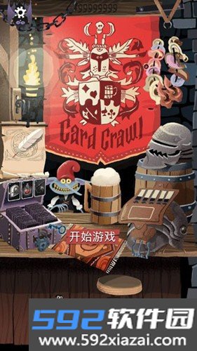 卡牌潜行者截图1