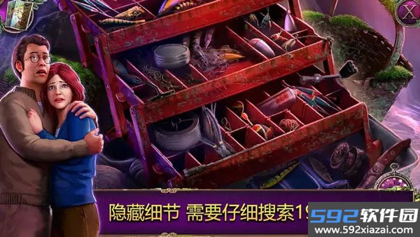 乌鸦森林之谜2鸦林迷雾截图5
