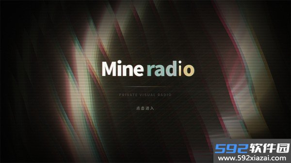 Mineradio手机版截图2