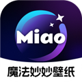 魔法妙妙壁纸免费版