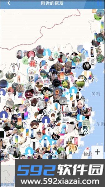 智块加密app截图1
