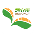 邻农集官方最新版