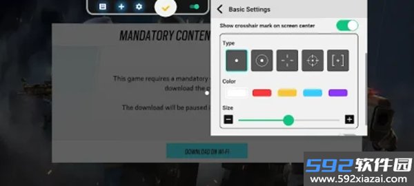Panda Touch Pro官方正版截图2