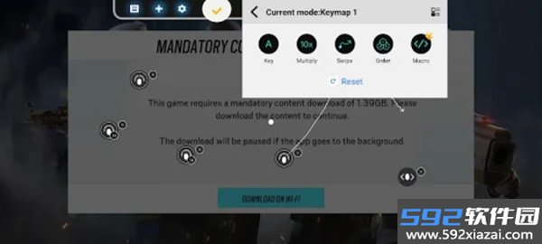 Panda Touch Pro官方正版截图3