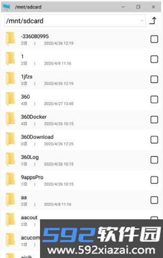 Win10安卓桌面(手机win10主题美化包)截图1