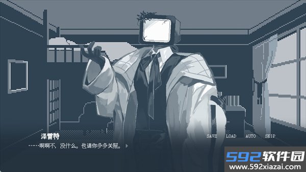 要温柔就温柔到底手机版截图3