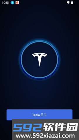Tesla One最新版截图4