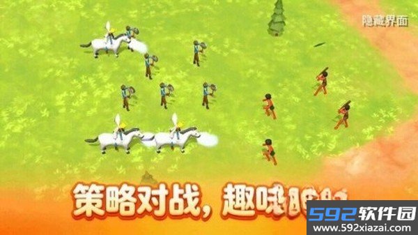 画像决斗安卓最新版下载截图4