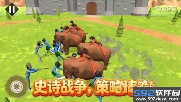 画像决斗安卓最新版下载截图5