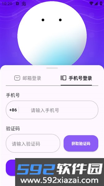 元仔世界
