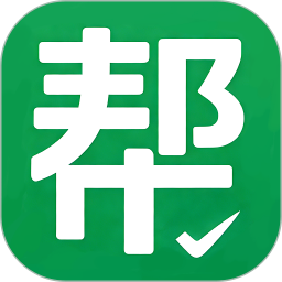 服务帮手机安卓版下载