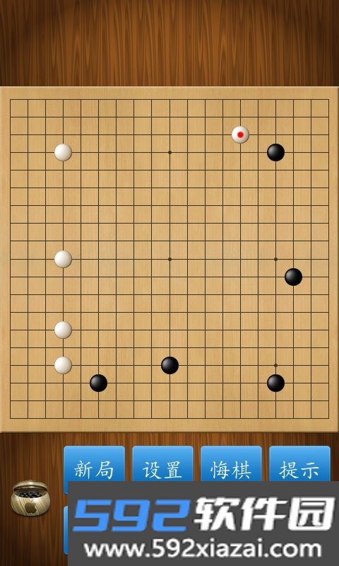 围棋怀旧版截图3
