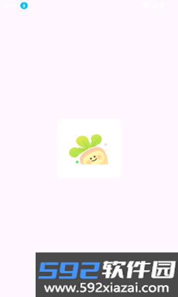 甜萝插件最新版本截图1