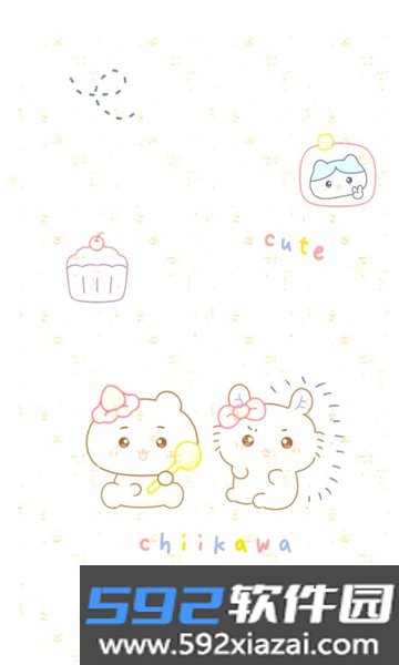 甜萝插件最新版本截图2