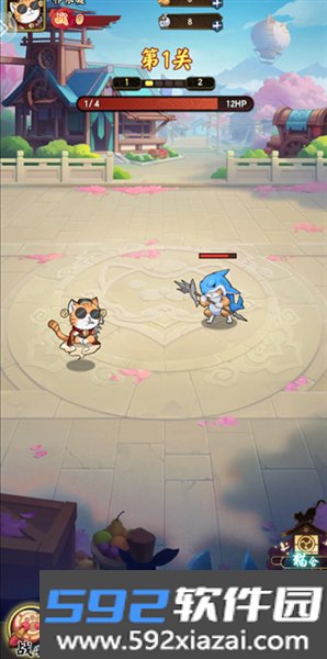 乱世争锋