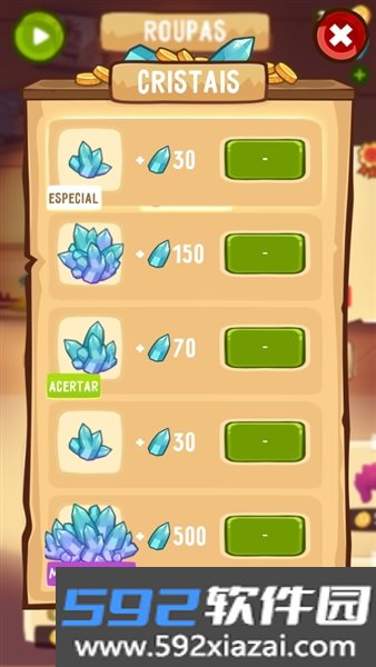 我的冒险狗免费版截图1