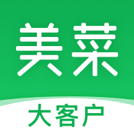 美菜大客户app2023最新版