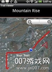 北极星导航APP最新版截图2