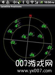 北极星导航APP最新版截图3