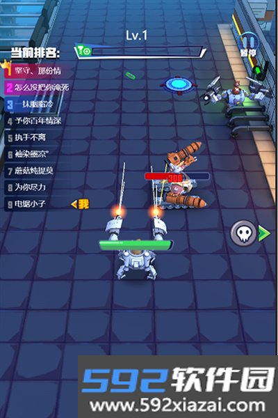 电锯大乱斗之超级机甲最新版截图3