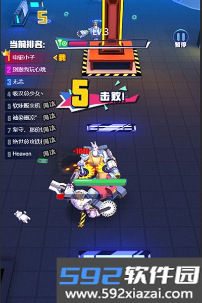 电锯大乱斗之超级机甲最新版截图5