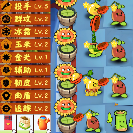 疯狂植物对决僵尸小游戏下载