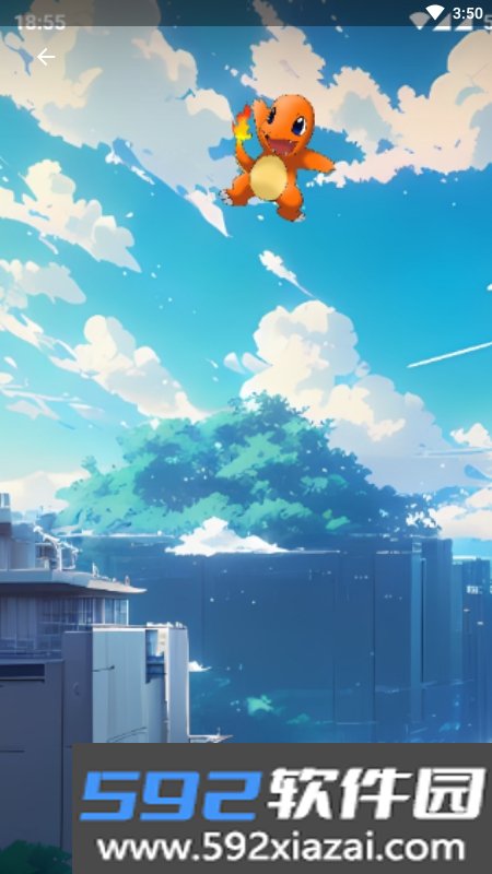 便捷壁纸截图3