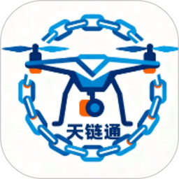 天链通低空经济供应链网手机安卓版下载