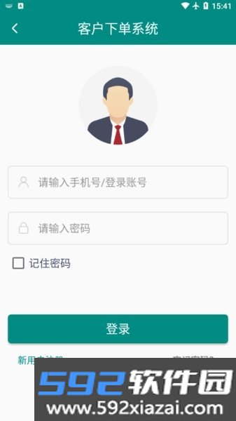 明智优点最新版本