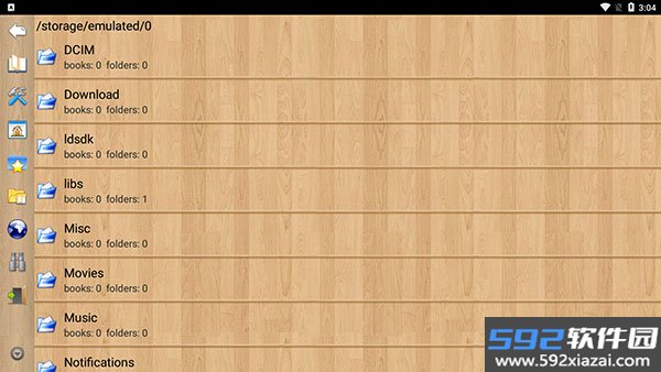 CoolReader阅读器截图4