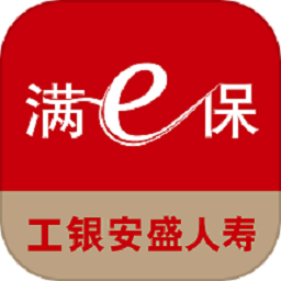 工银安盛人寿保险