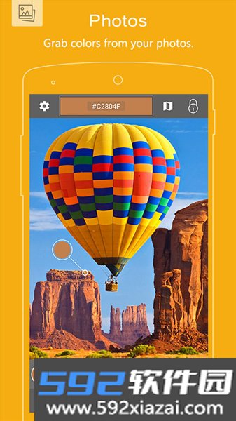 Color Grab安卓版截图4