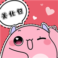 精灵美化包官方版