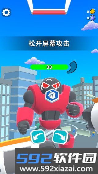 变型机甲战士手机版下载截图1