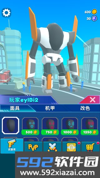 变型机甲战士手机版下载截图2