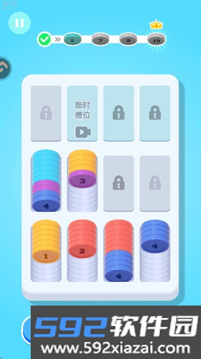 创意消一消安卓版截图2