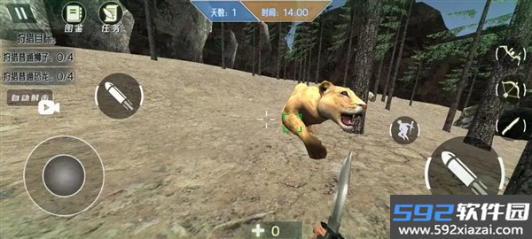 弓箭狩猎模拟器