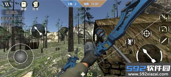 弓箭狩猎模拟器安卓版截图1