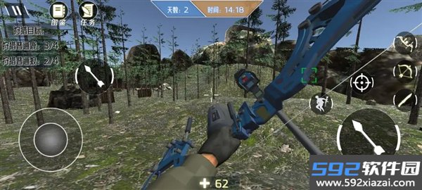 弓箭狩猎模拟器安卓版截图3