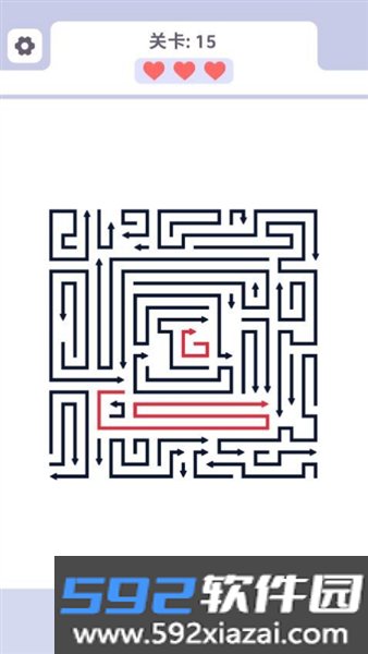 消个箭头安卓版截图1