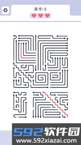 消个箭头安卓版截图2