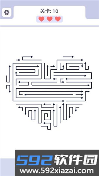 消个箭头安卓版截图3