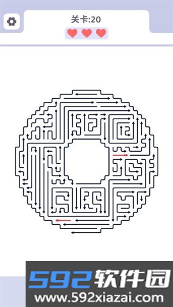消个箭头安卓版截图4