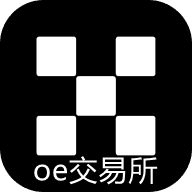 oe国际交易所app升级版最新版下载