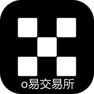 o易交易平台手机版最新版下载