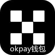 okpay钱包安卓版官方正版最新版下载