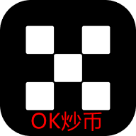 ok炒币软件官方手机版最新版下载